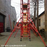 快装型脚手架_5.5米绝缘脚手架_移动快装脚手架_脚手架厂家直销