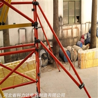 快装型全绝缘脚手架_10.5米施工全绝缘脚手架_绝缘快装型脚手架