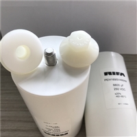 电解电容器8800UF250VDC  RIFA电容