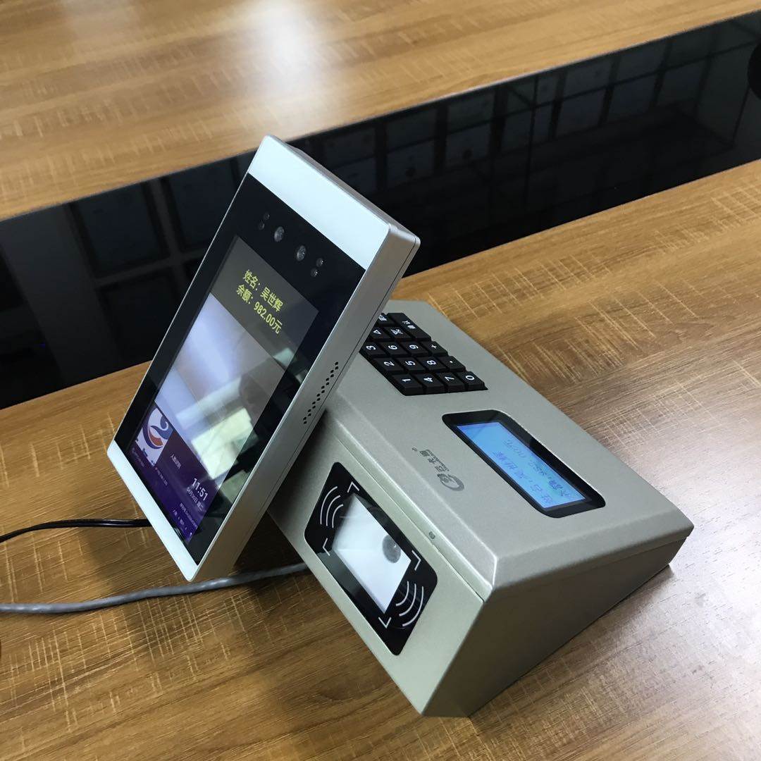 动态人脸消费机面部识别售饭机