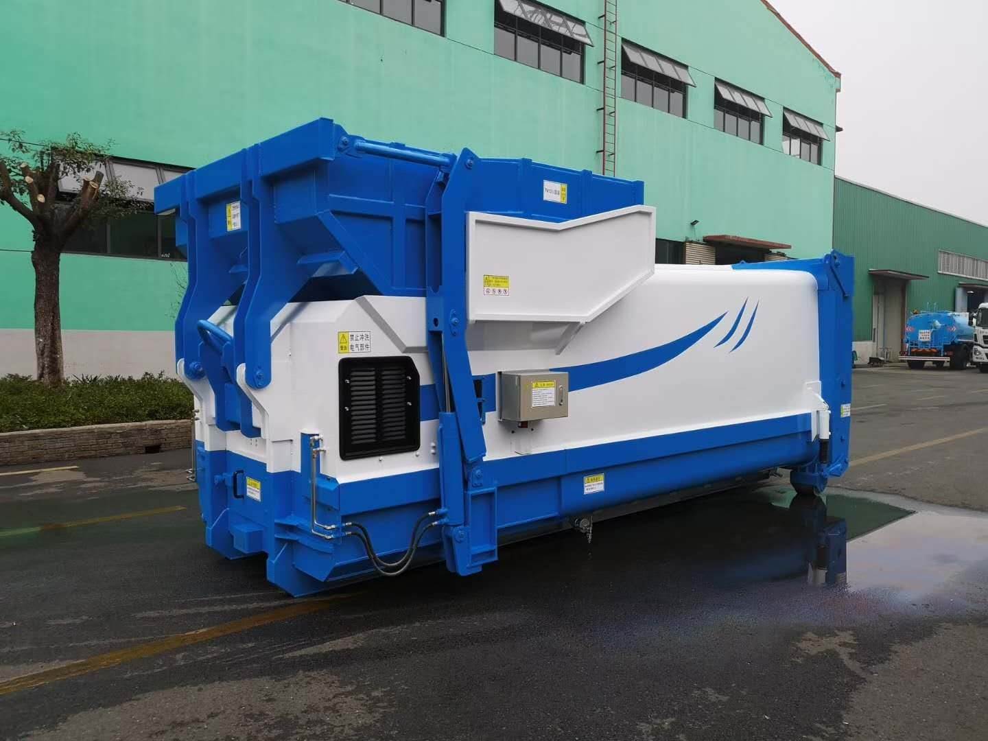 移动压缩垃圾箱压缩站