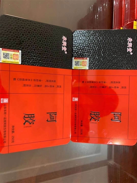阿胶一盒的价格   中药材阿胶的功效