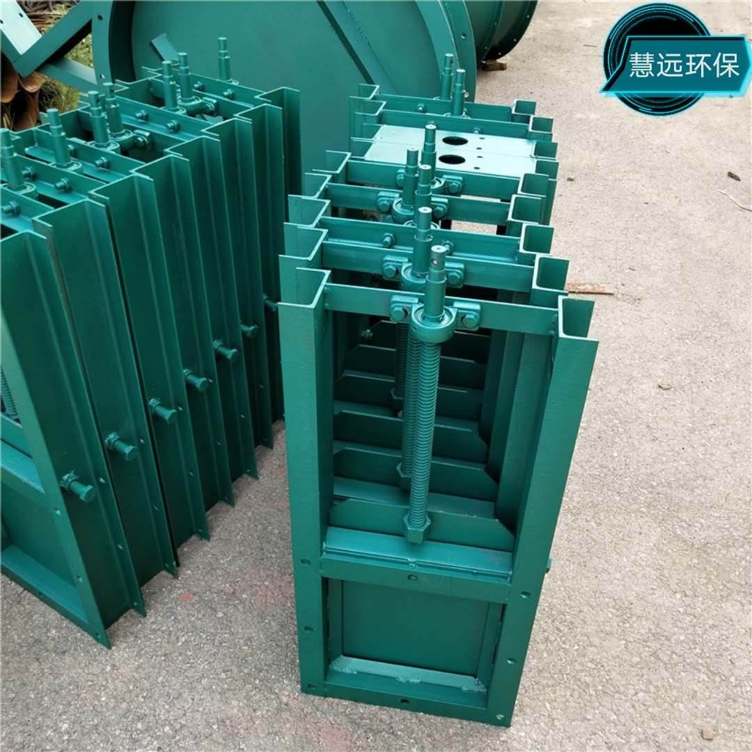 不锈钢插板阀 方形圆形电动插板阀 鱼塘渠道污水闸板阀厂家