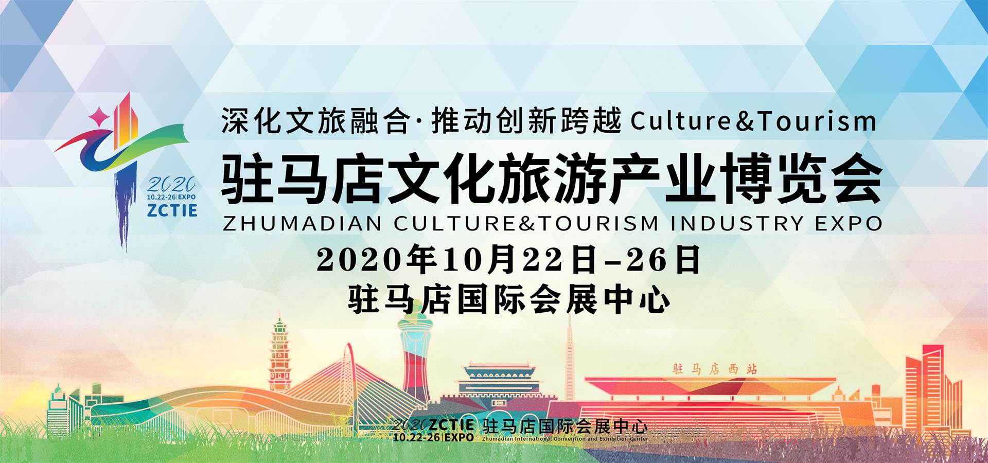 警报拉响！地球触发首个“气候临界点”