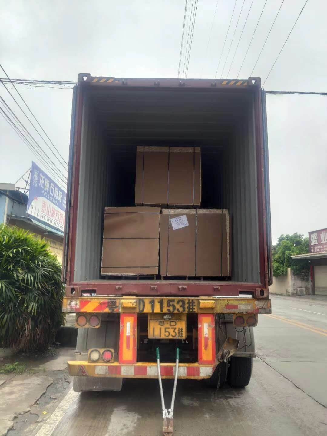 集装箱运输 >泉州到徐州海运集装箱运输公司  内贸海运之——【到货