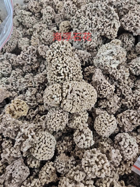 【今日硫磺价格   硫磺的功效】价格,厂家,农作物种子种苗