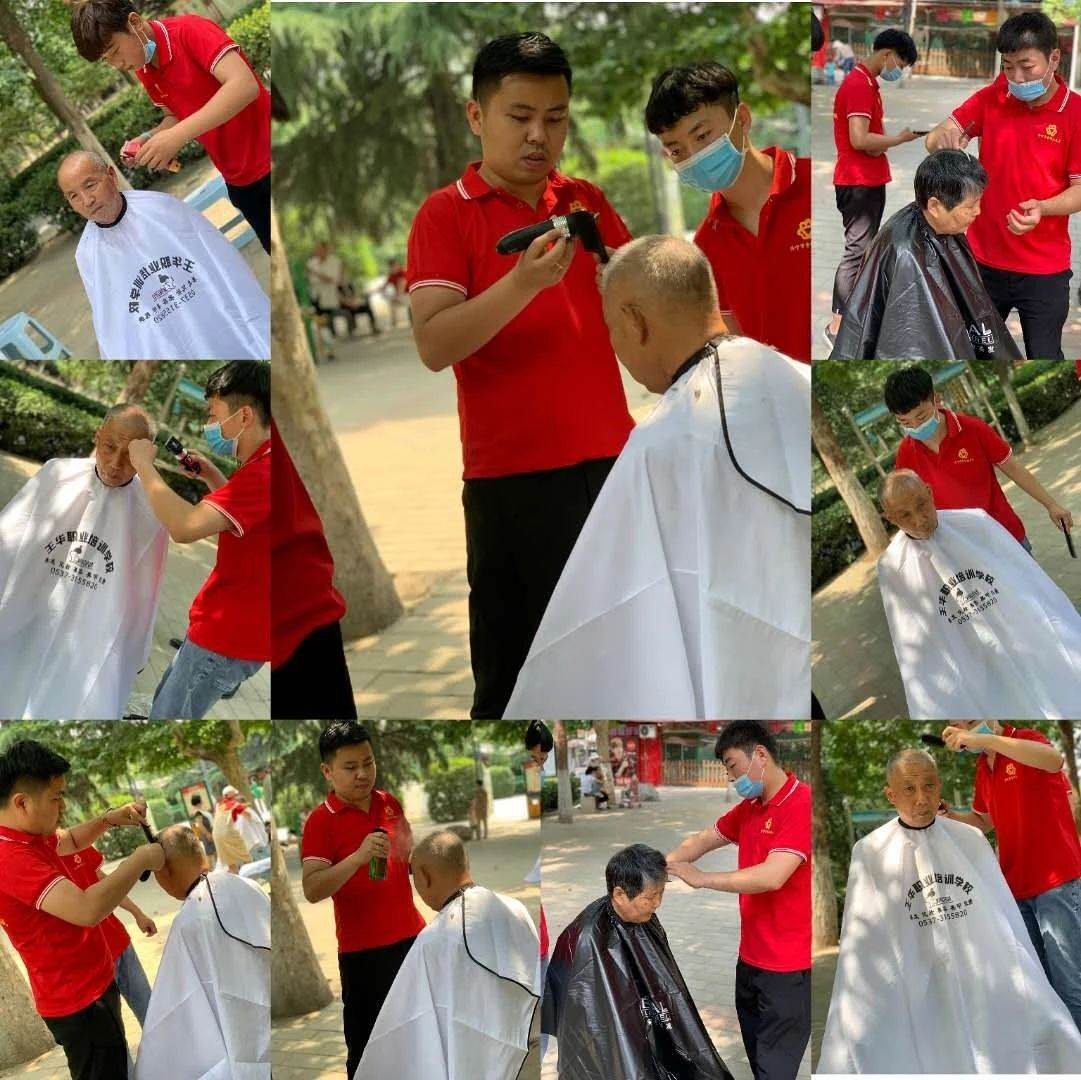 雷特控股上涨558%报246美元股总市值107亿美元尊龙凯时