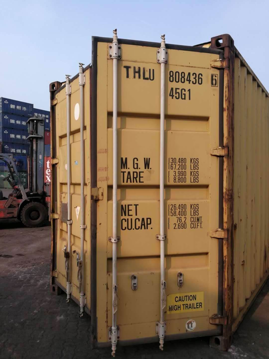 已涨价12米高柜40hq集装箱二手及全新12米集装箱海运铁路