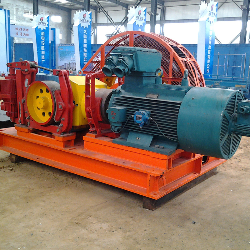 无极绳绞车sq120132bl牵引