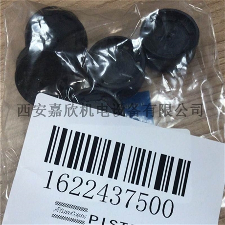 1622437500阿特拉斯空压机进气阀活塞进气阀维修保养包
