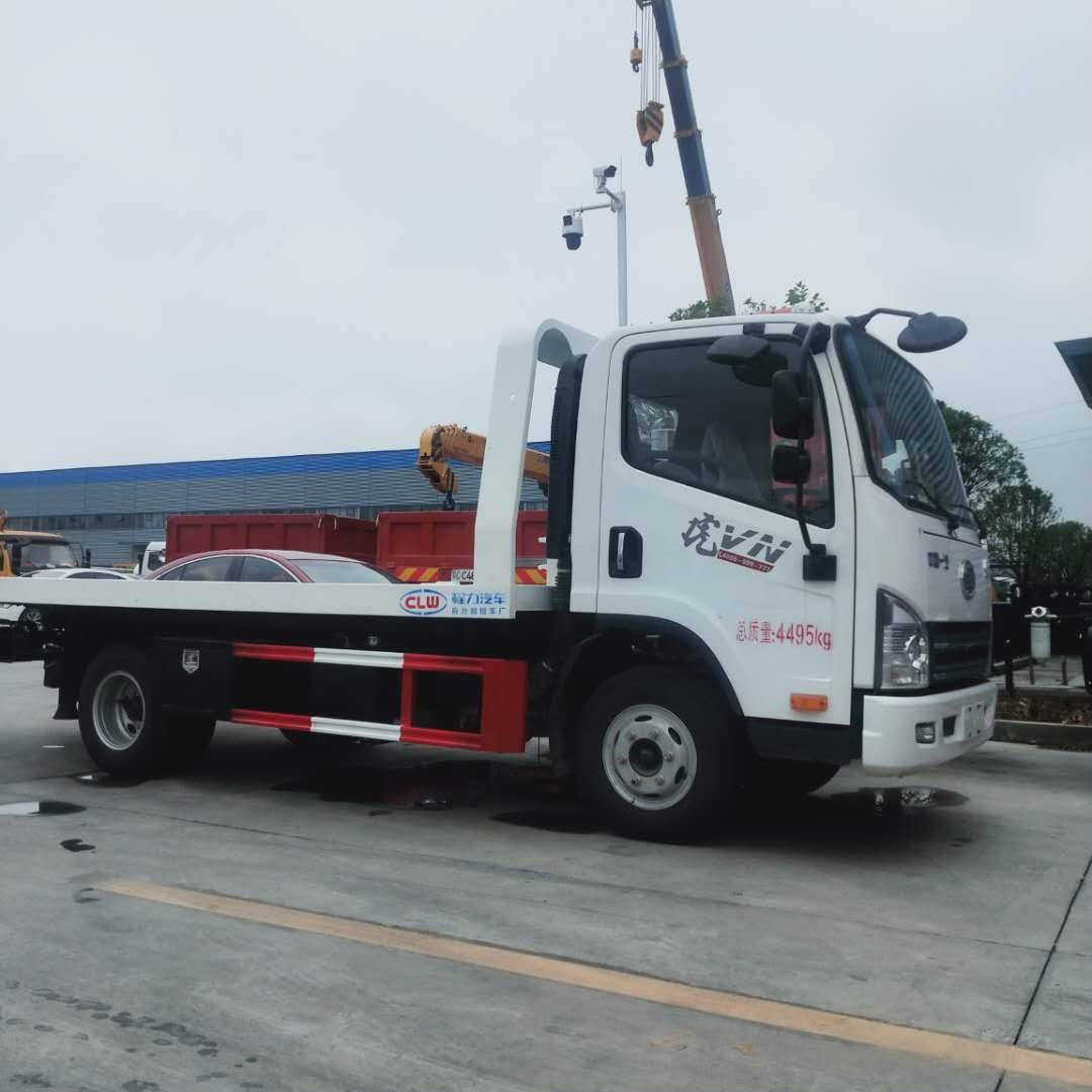 4吨清障车 蓝牌一汽解放一拖二道路救援车 售后全包