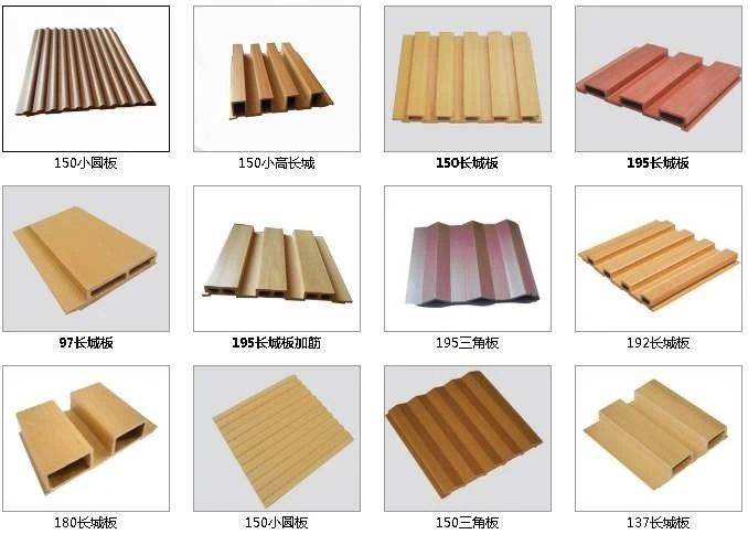 门头广告牌竖纹波浪铝板定制