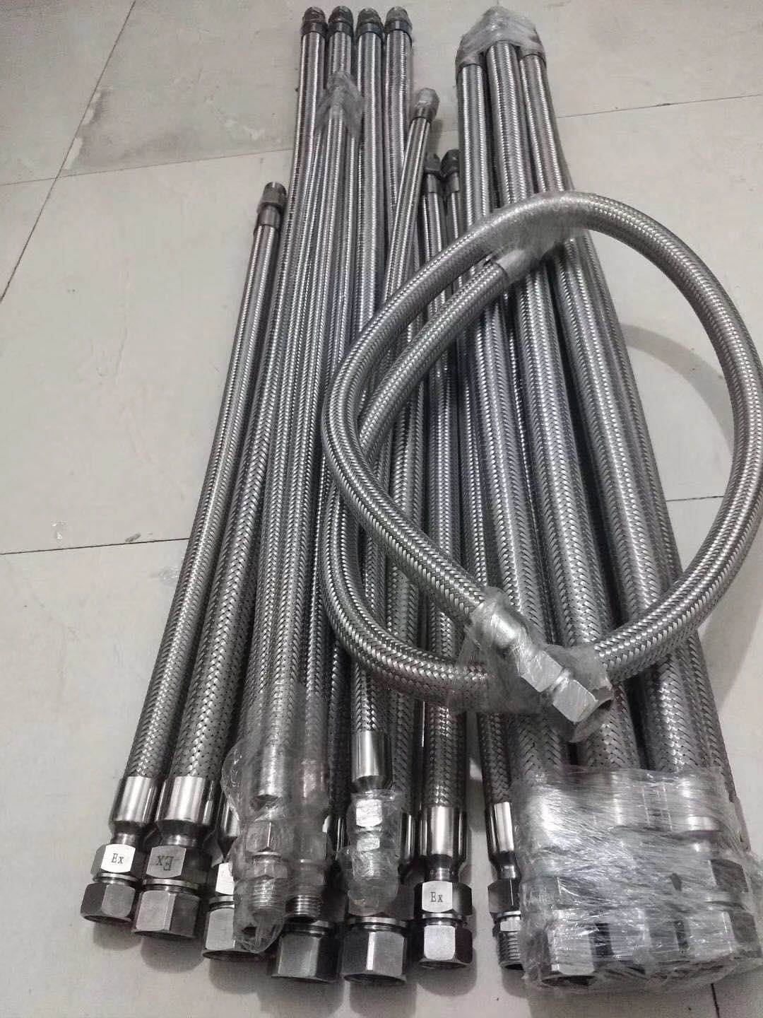 304不锈钢防爆挠性连接管dn25防爆管件