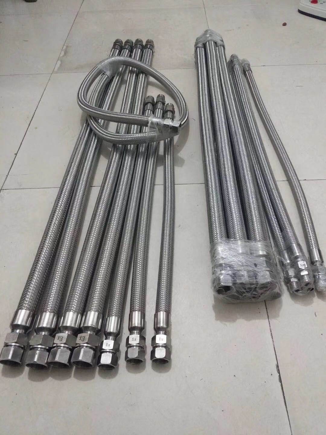 304不锈钢防爆挠性管之中的bng代表型号;20代表最du大口径;700代表