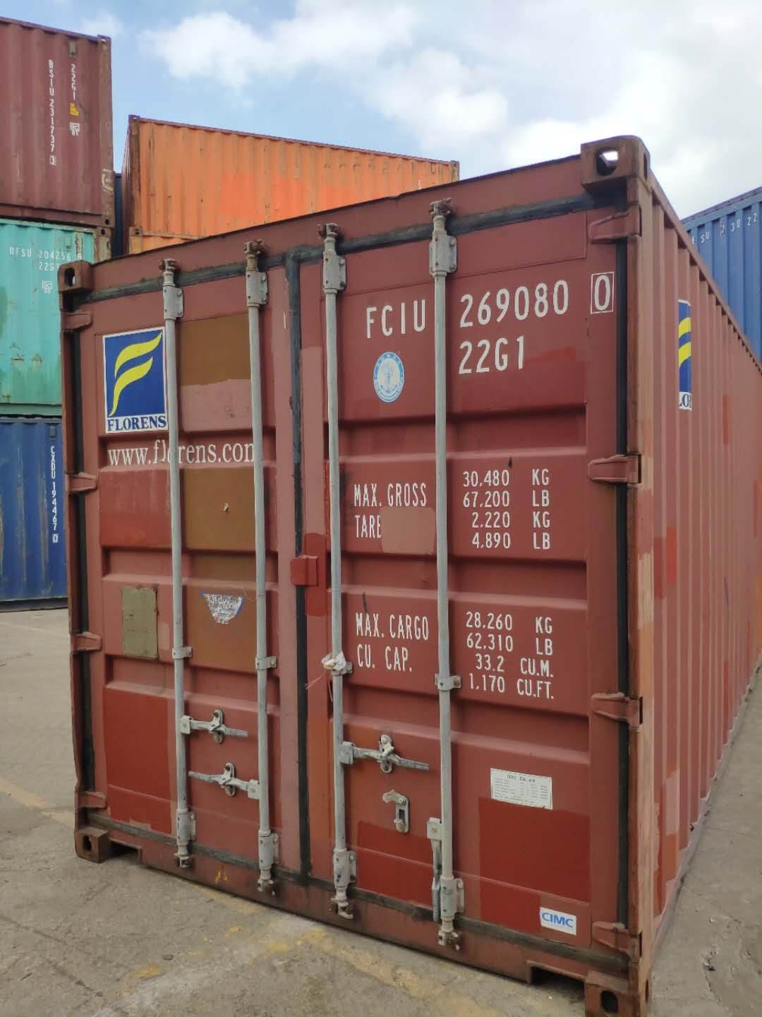 20gp集装箱出售,货量居多,欢迎询价