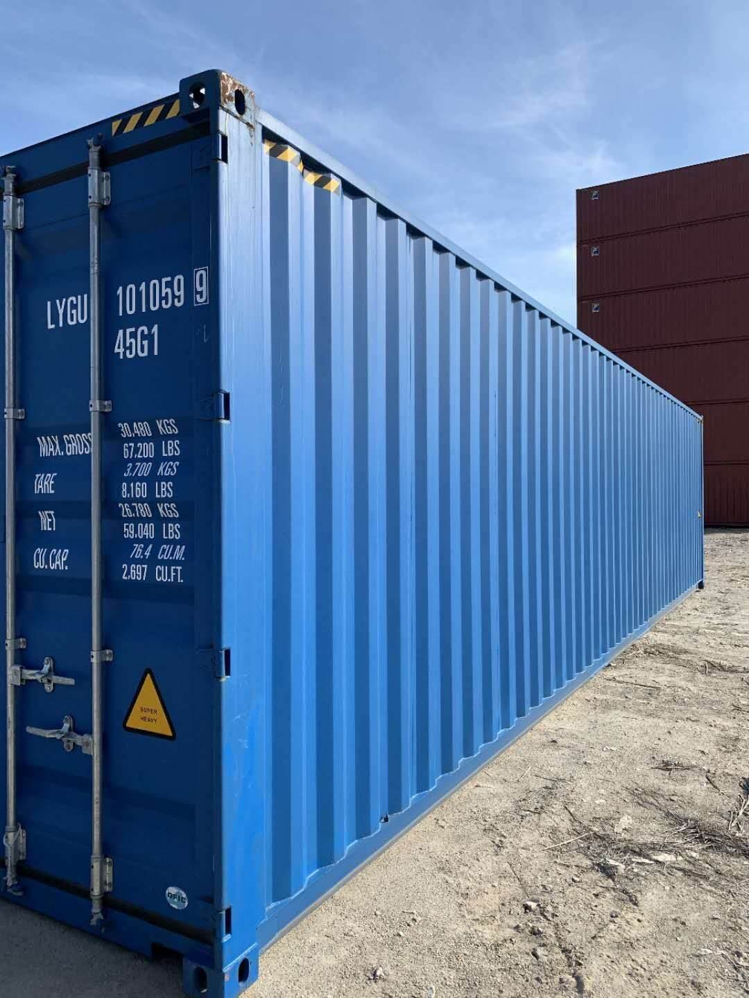 40尺集装箱出售量大价优八成新