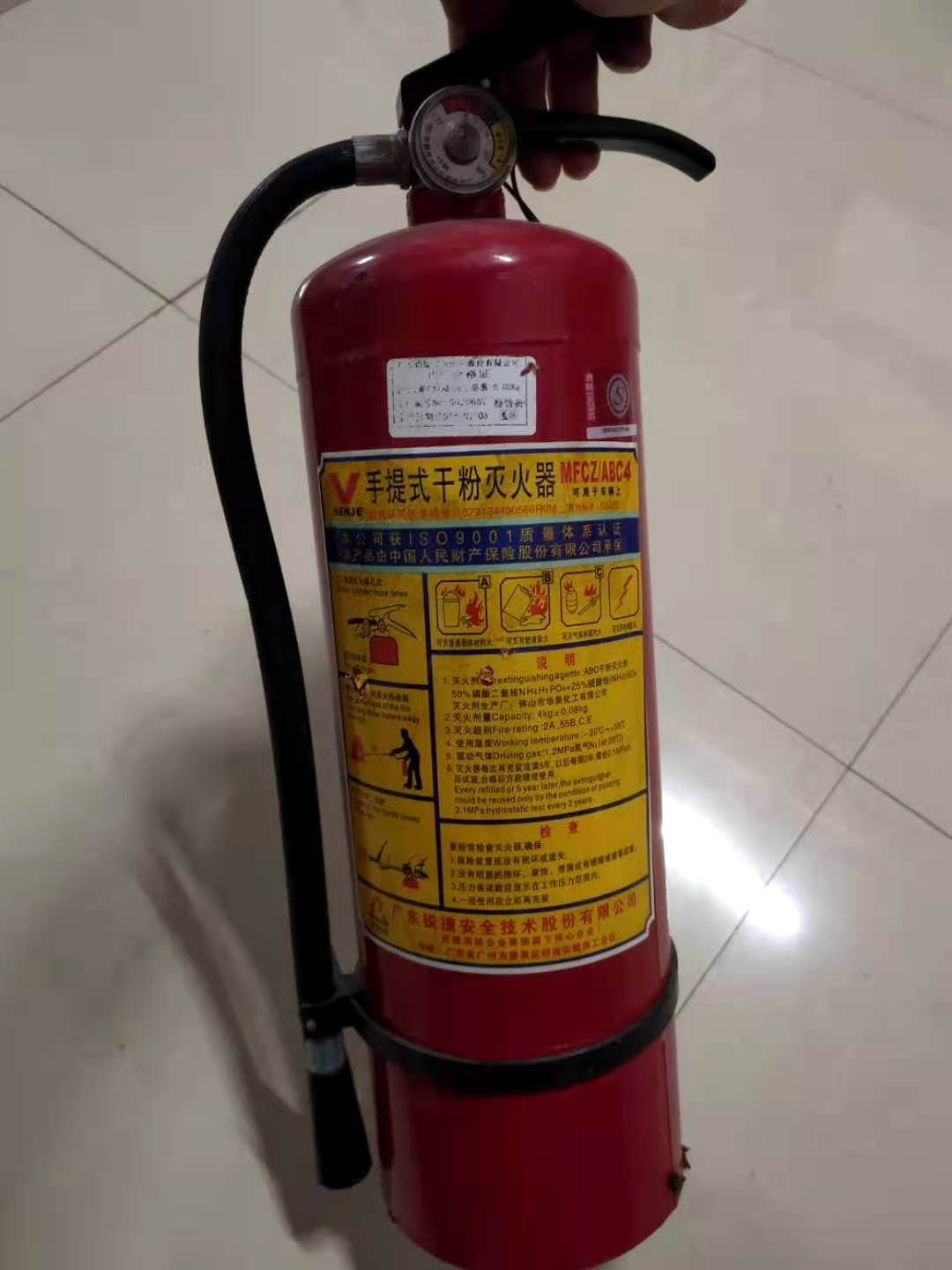 黑龙江省内高速服务区变身网红景区韦德体育- 韦德体育官方网站- APP下载