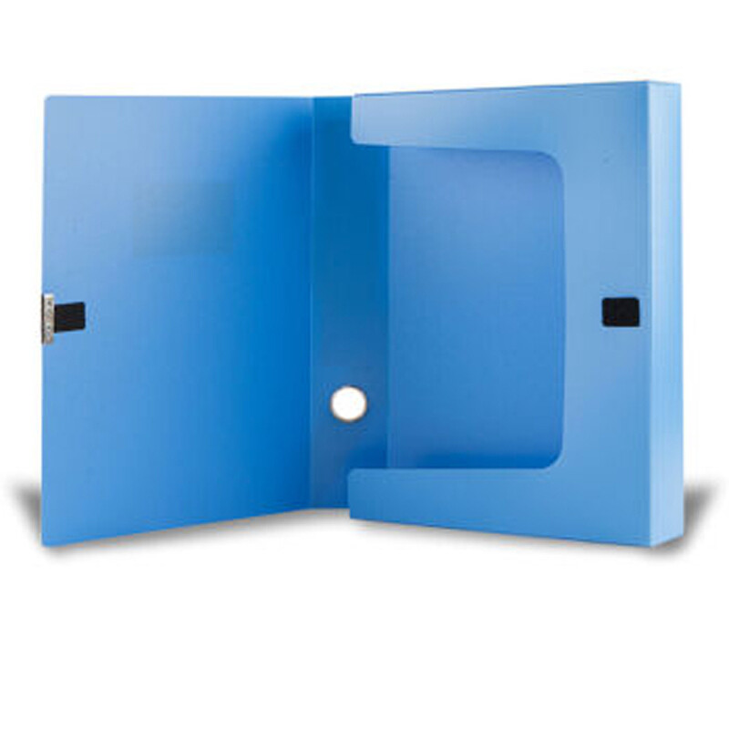 晨光 晨光经济型35mm档案盒蓝色ADM95288 1/10/120/600 ADM95288B2