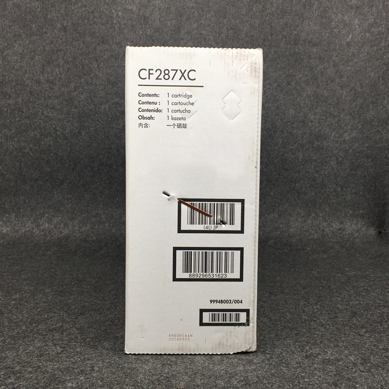 惠普 87X硒鼓(CF287XC)黑色大客户包装 CF287XC