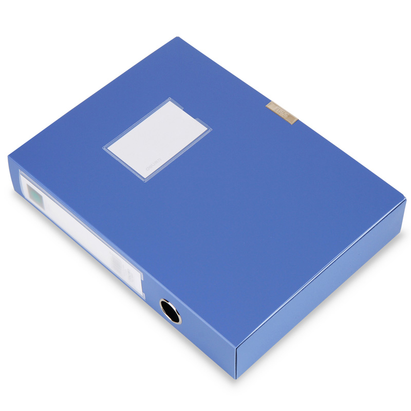 得力 得力5603档案盒(蓝)(只) 1/10/100 5603