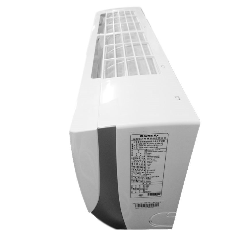 格力 品悦一级变频空调 1.5P KFR-35GW/35592