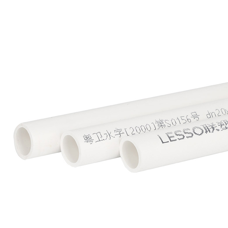 联塑 PVC-U给水管 1.0Mpa 4.2mm