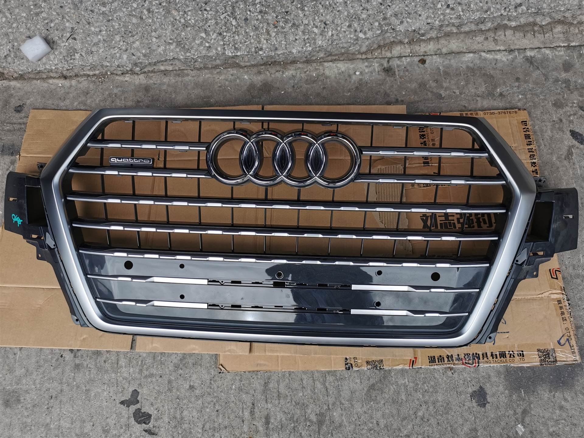 首页 汽车配件 车身及附件 中网 奥迪q7中网总成 q5 q3 a4 a5 a6 a7