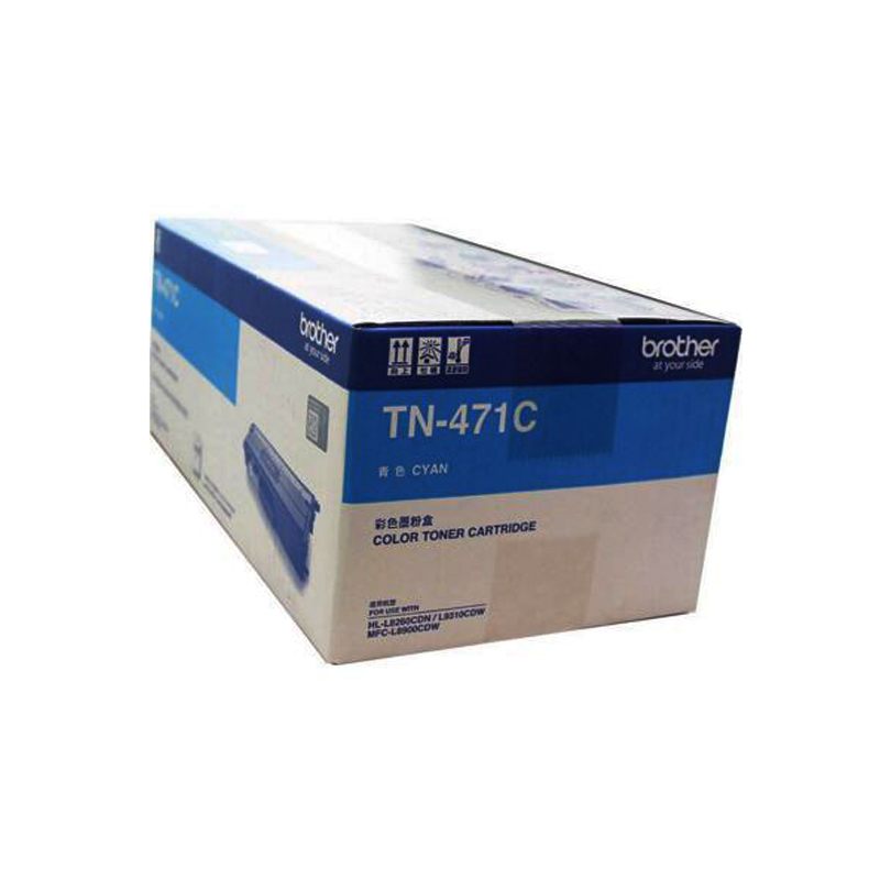 兄弟 墨粉盒(TN-471C)青色低容 TN-471C