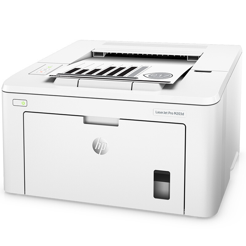 惠普 激光打印机LaserJet Pro M203d(G3Q50A)A4/黑白/28页/双面 G3Q50A