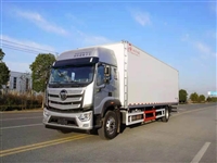 福田冷藏车厂家报价 现车供应 没有中间商  购买放心 可分期