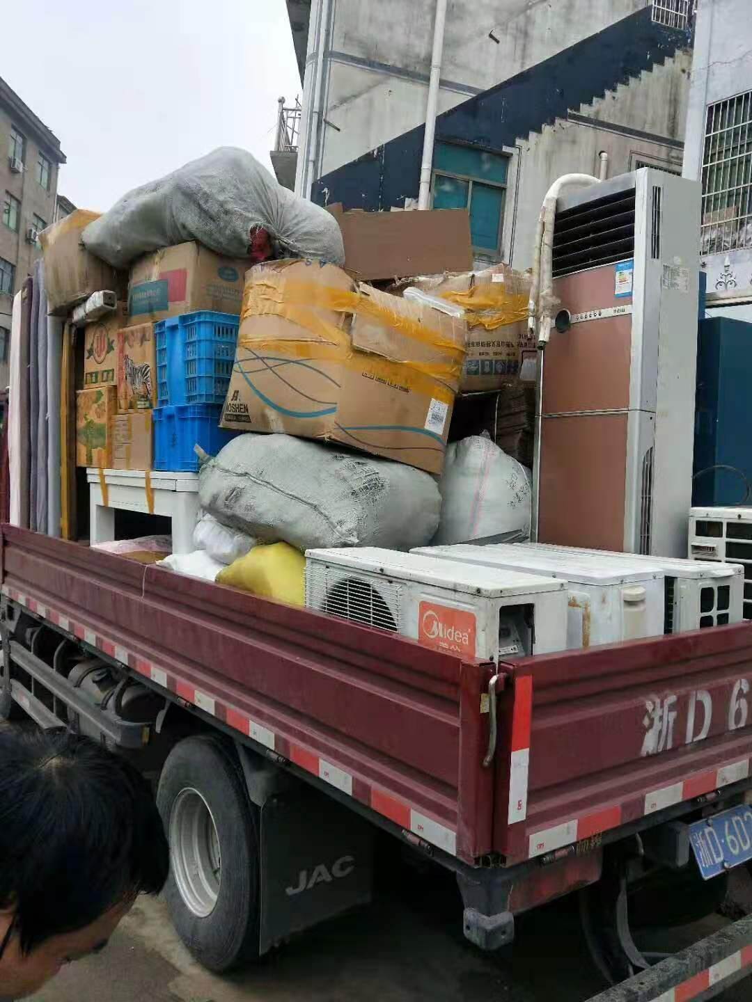 义乌工厂搬迁机器移位义乌长途搬家仓库搬迁