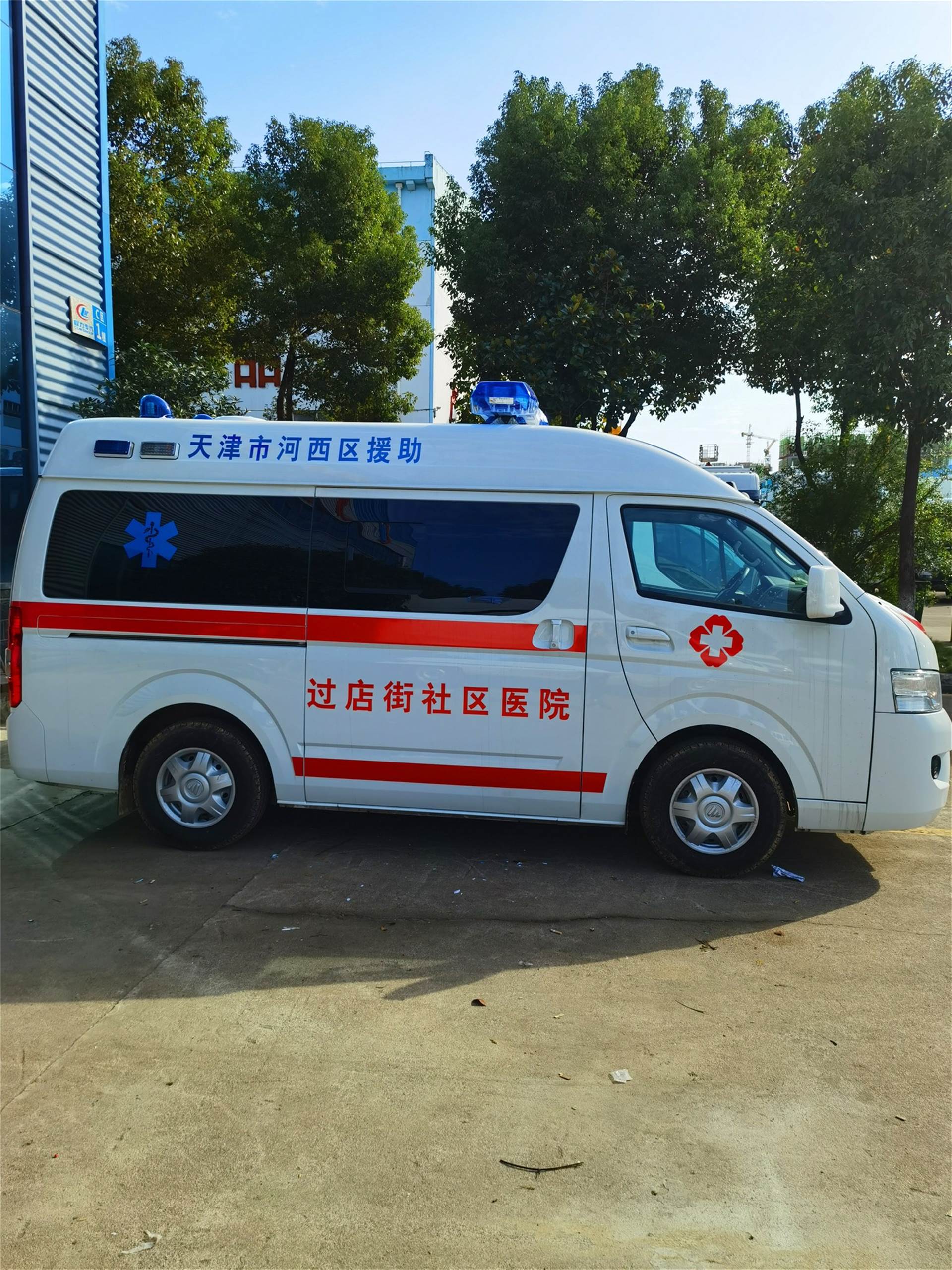 福田g7面包救护车 伤残运输车 上牌 价格