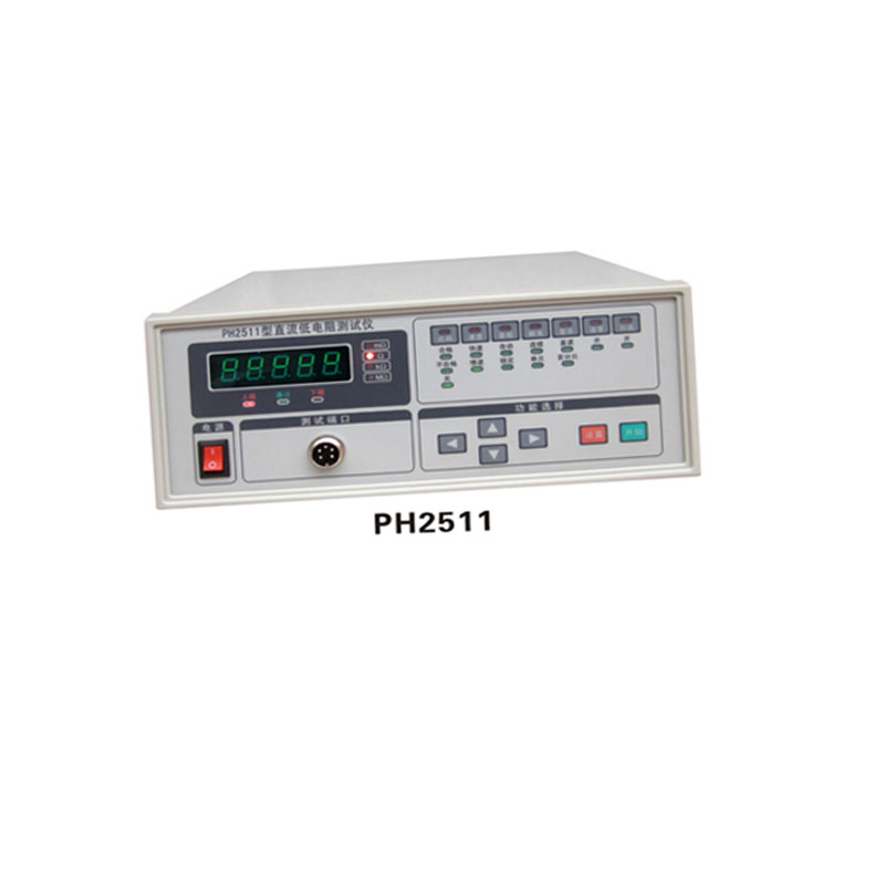 联欣 数显直流低电阻测试仪 200mΩ－20kΩ PH2511