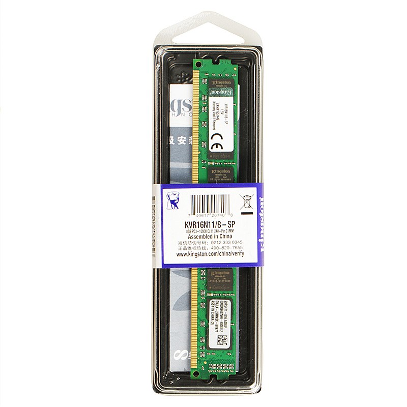 金士顿 DDR3-1600台式机8G内存条(个) DDR3-1600