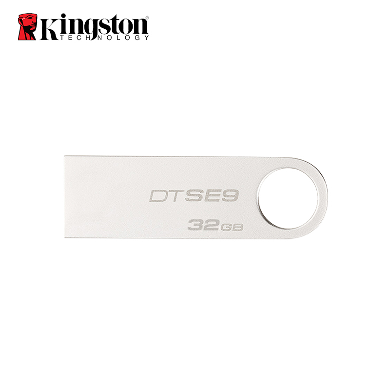 金士顿 DTSE9H金属U盘银色32G/USB2.0(个) DTSE9H/32GB