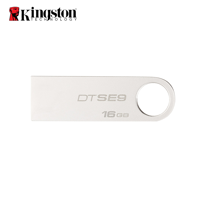 金士顿 DTSE9H金属U盘银色16G/USB2.0(个) DTSE9H/16GB