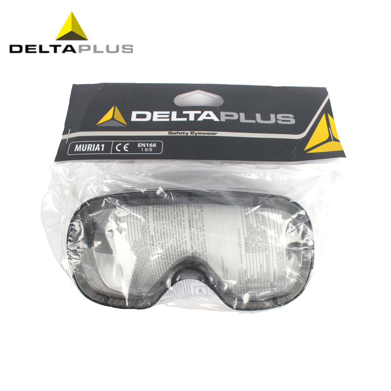 代尔塔 PC防冲击护目镜 101125 有效防止碎屑从空隙进入眼部， 可充当访客眼镜使用