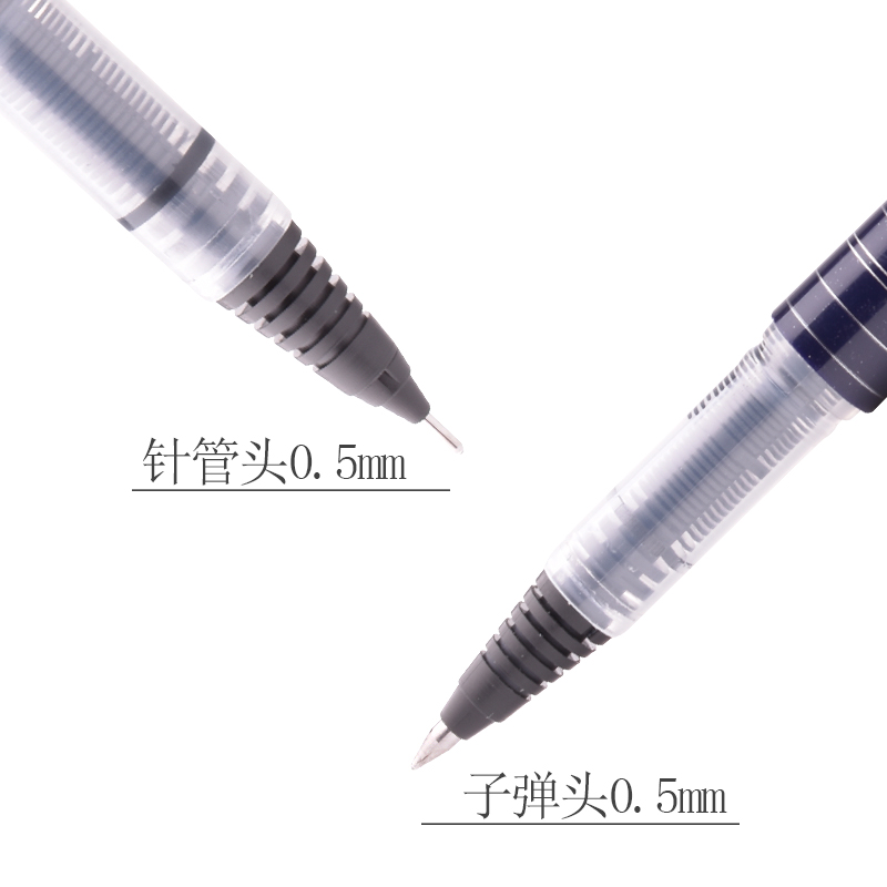 白雪 BK1.5子弹笔头纸塑吊卡装X2黑墨水走珠笔 BK1.5