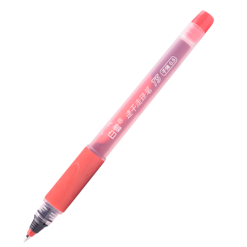 白雪 T5.5盒装X30红墨水走珠笔(一口价，无返利） T5