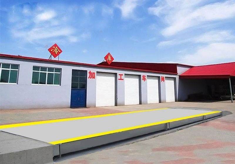 防城港120吨地磅软件地磅型号地磅基础