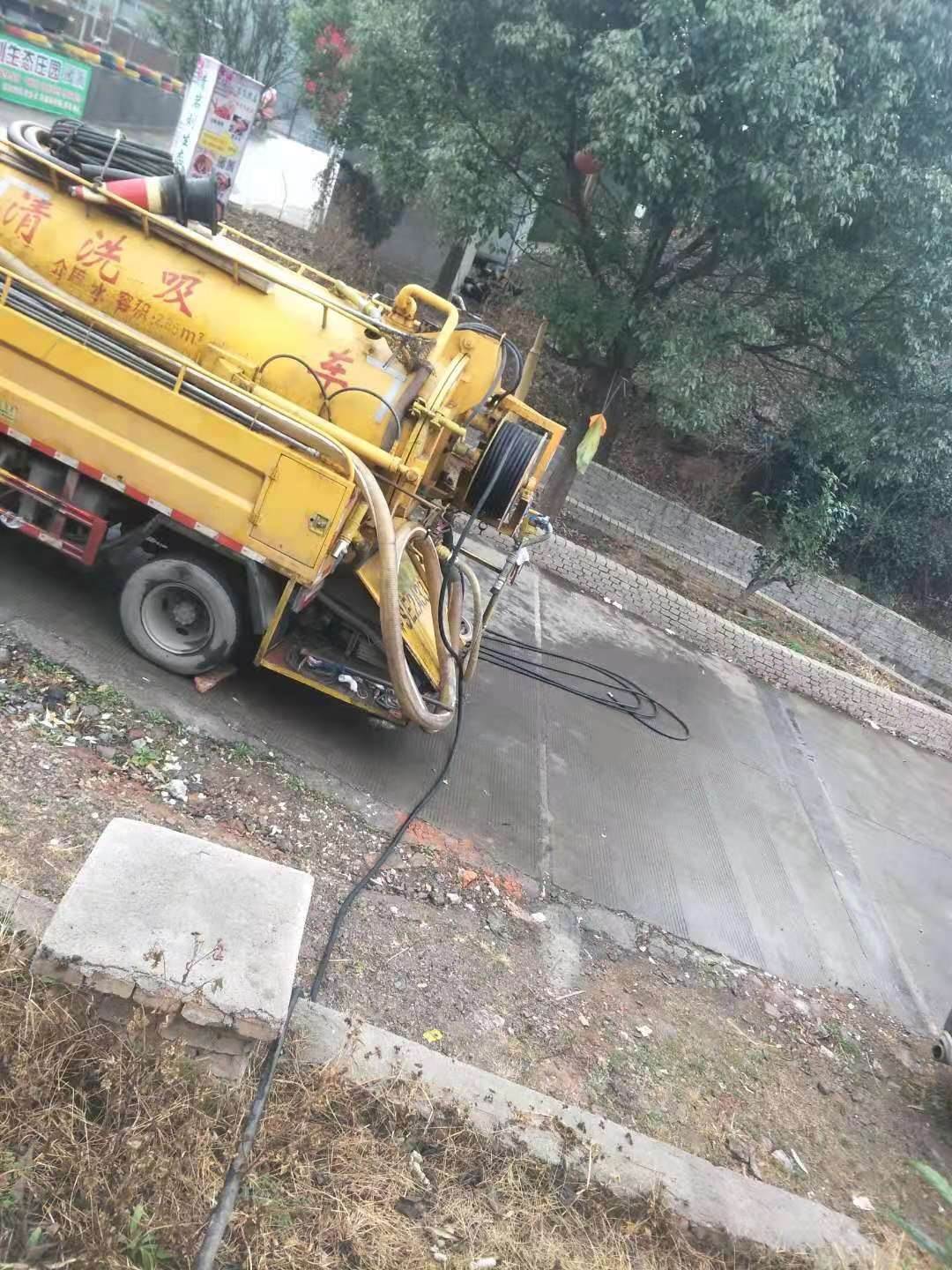 义乌大型工业管道清洗疏通 义乌高压疏通清洗水管