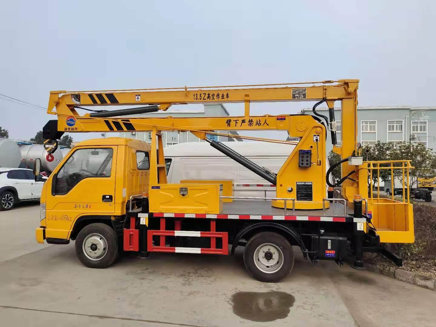 高空作业车类型scs5040jgkqbdc型号东风牌品牌联系方式产品信息数量