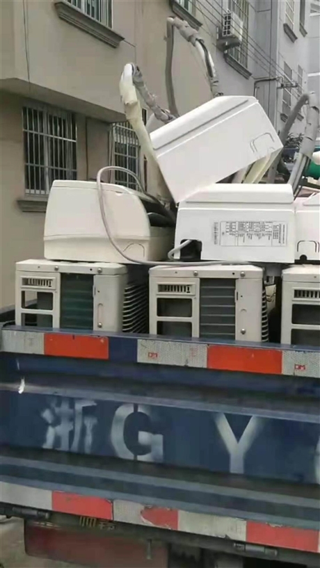 义乌格力空调安装 义乌格力空调维修 义乌格力空调清洗拆装