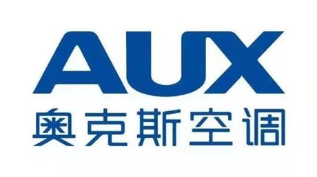 义乌市中央空调安装维修 义乌上门安装大型空调移机