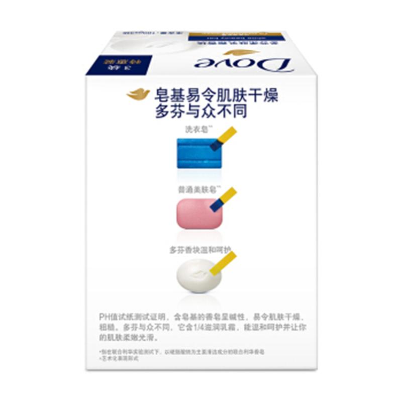 多芬 多芬柔肤乳霜香皂三块装100g*3(组) 100g*3 DF100G