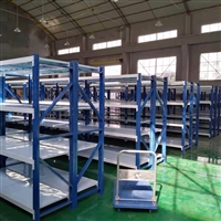 郑州移动式货架  阁楼式货架  组合式钢平台货架价格