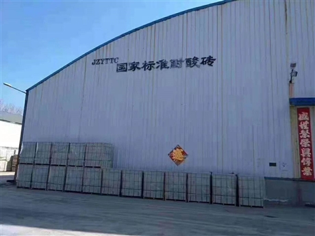 供应耐酸瓷板，耐酸瓷板厂家，耐酸标砖价格，耐酸瓷板规格，双鸭山市