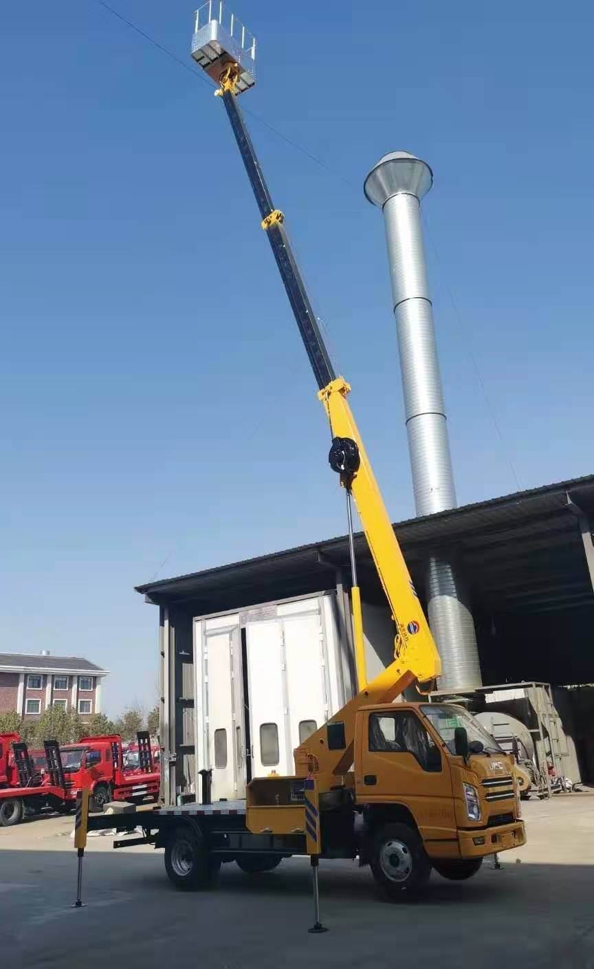 润力蓝牌高空作业车21米高空作业车