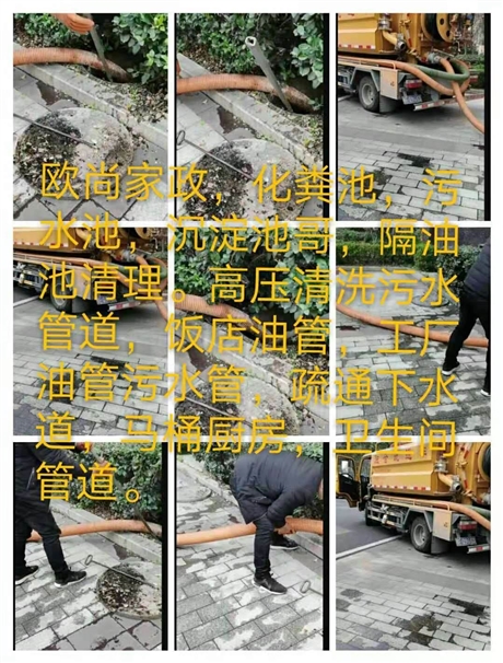 义乌童店疏通下水道 义乌万达管道疏通清洗