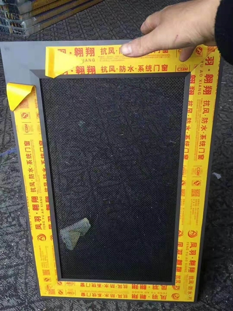 义乌安装隐形小孩防护网 义乌制作钢丝防护网 义乌护网定制安装